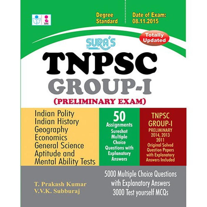 Tnpsc Group 1 Text Books Pdf